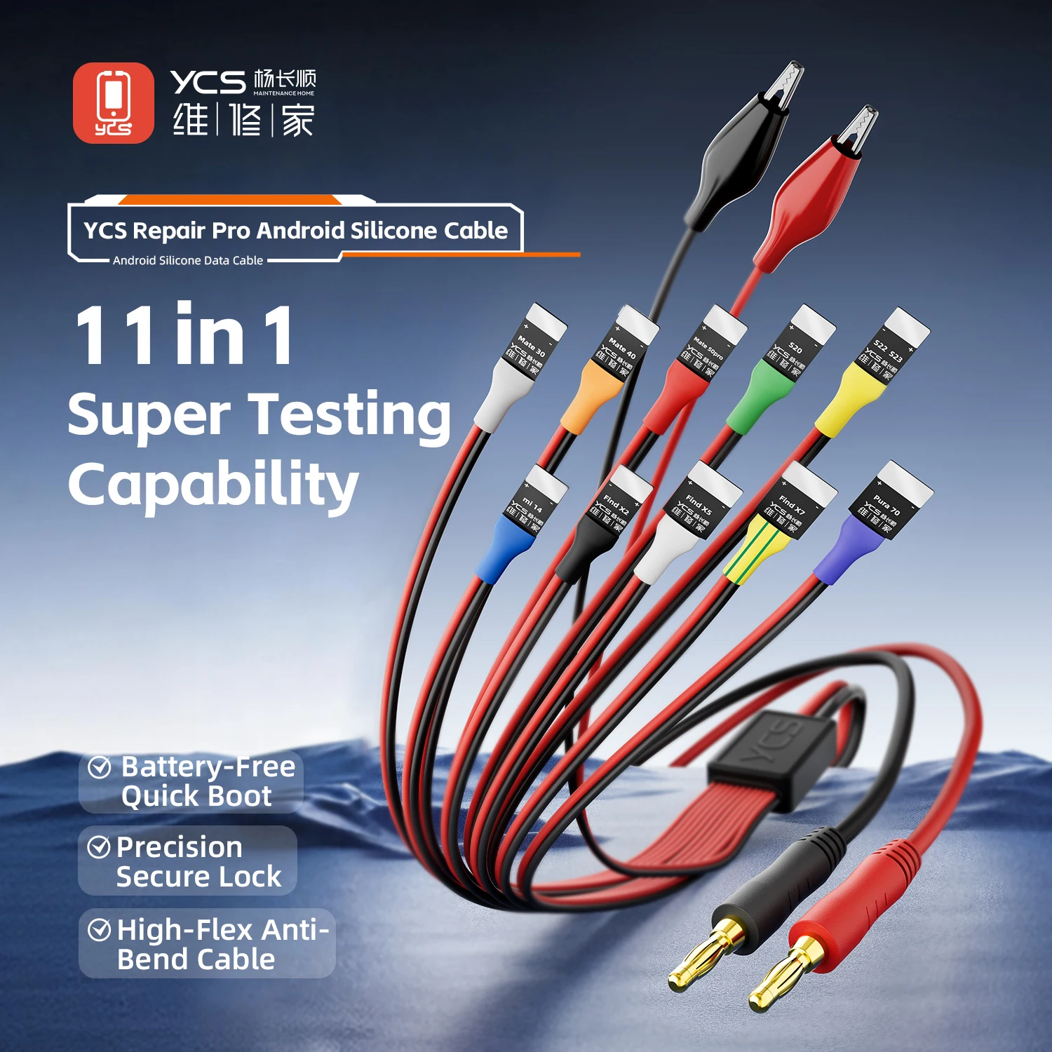 YCS 11 in 1 Android Silicone Data Cable Repair Power Boot Cable High Flex Anti Bend Banana Plug for Phone Motherboard Testing