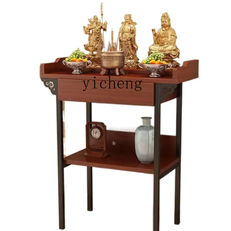 

YY Incense Desk Buddha Niche Modern Light Luxury Small Household God of Wealth Worship Table