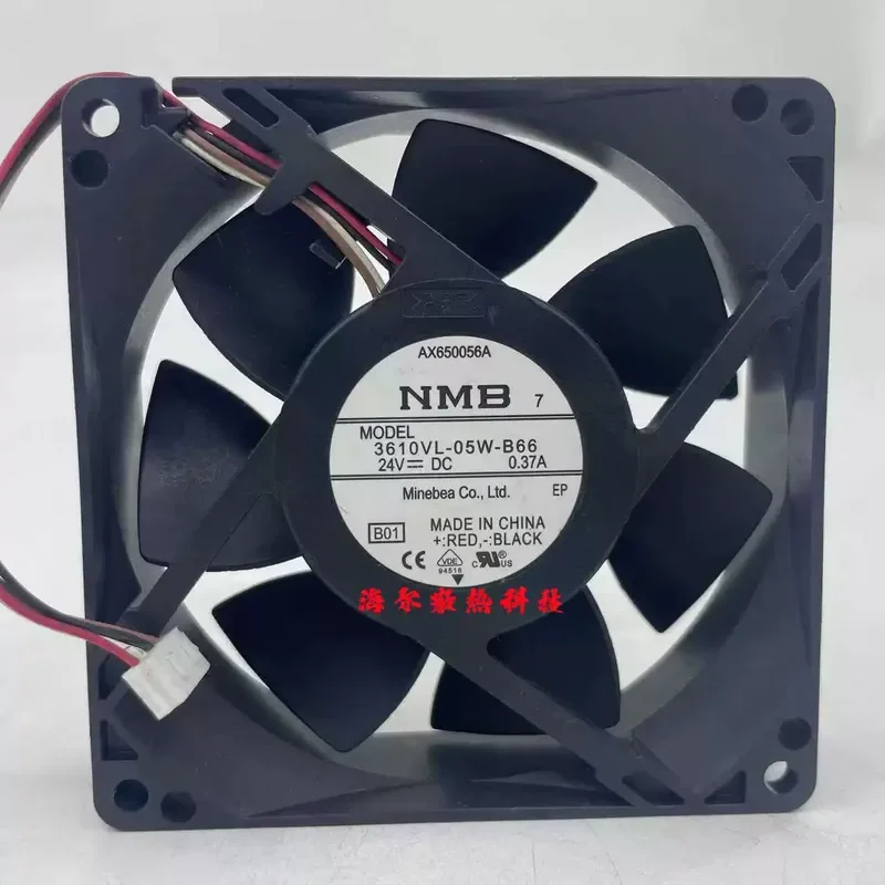 for Ricoh Pro 8100 8110 8120 8220 8210 8200 8300 8310 Paper Side Door Cooling Fan Replacement Part