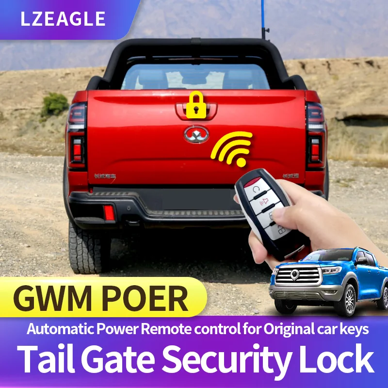 For GWM POER Great Wall Automatic Power Tailgate Security Lock