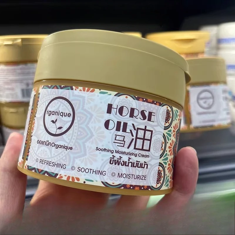 Horse Oil Face & Body Moisturizer 300g - Deeply Nourishes & Hydrates Dry Skin, Absorbs Quickly for Soft, Smooth Skin Cream