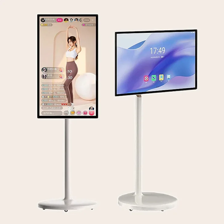 27/32 Inch Rotatable Portable Smart TV, Incell Touch IPS Display, Android System