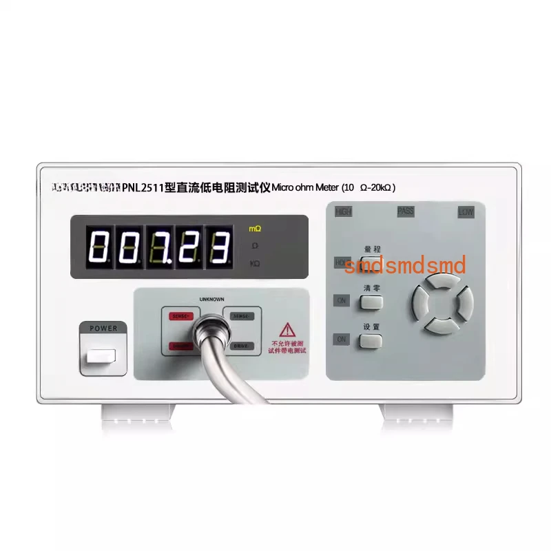 Tester PNL2512A + Contact ON Motor Resistance 2MΩ Range