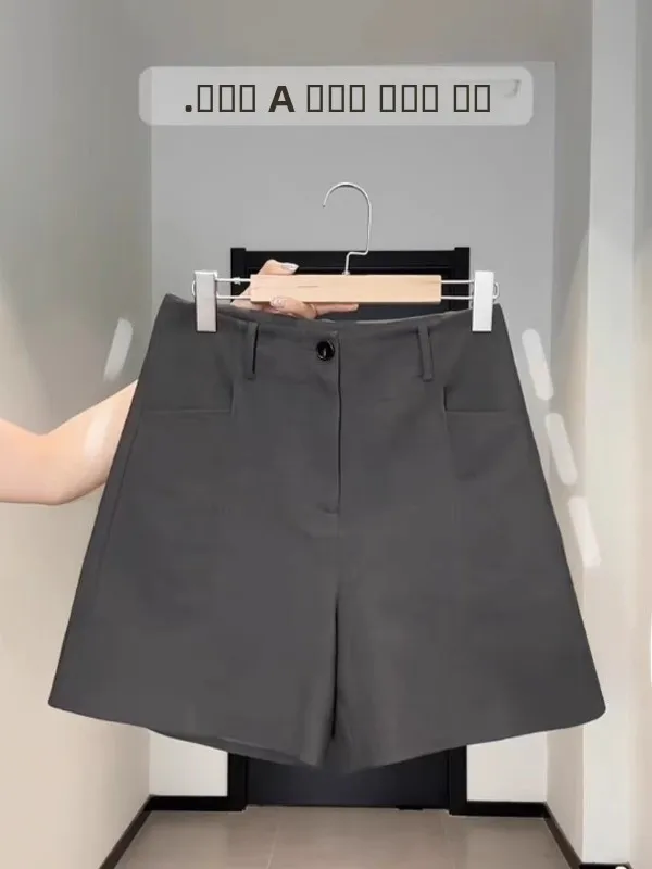 

Женские повседневные универсальные брюки-костюмные штаны с высокой талией больших размеров, летние, длиной четыре пятых, скрывающие бедра, с эффектом похудения