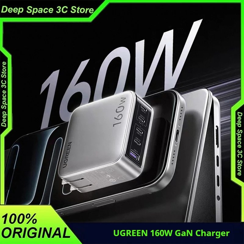 UGREEN GaN شاحن 160 واط PD3.1 شاحن هاتف سريع الشحن مع خمسة منافذ USB-C/A AI شاشة ذكية لأجهزة الكمبيوتر المحمولة اللوحية iPhone17 #1