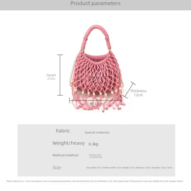 Women's Colorful Crochet Crossbody Bag with Tassel Hollow Out Lightweight Boho Handmade Beach Vacation