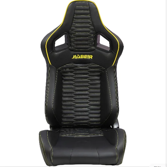 JiaBeir 2024 New Design Black Leather Yellow Stitching With Carbon Looking Back Adjustable Racing Seat