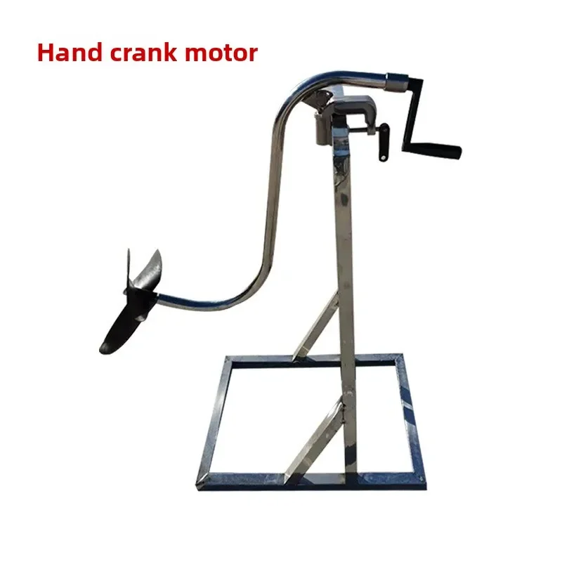 Winter hand motor rubber boat manual thruster hand thruster marine manual propeller new