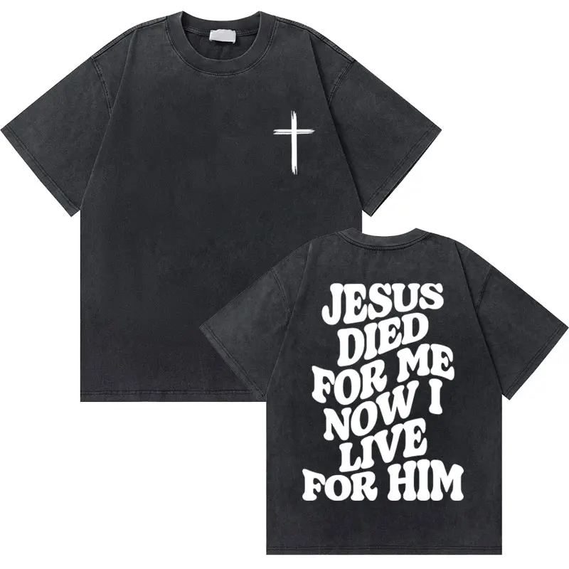 Washed Vintage Christian Jesus Good News God Loves You Bible Verse Graphic T-shirts Men Women Fashion Casual Oversized T Shirt