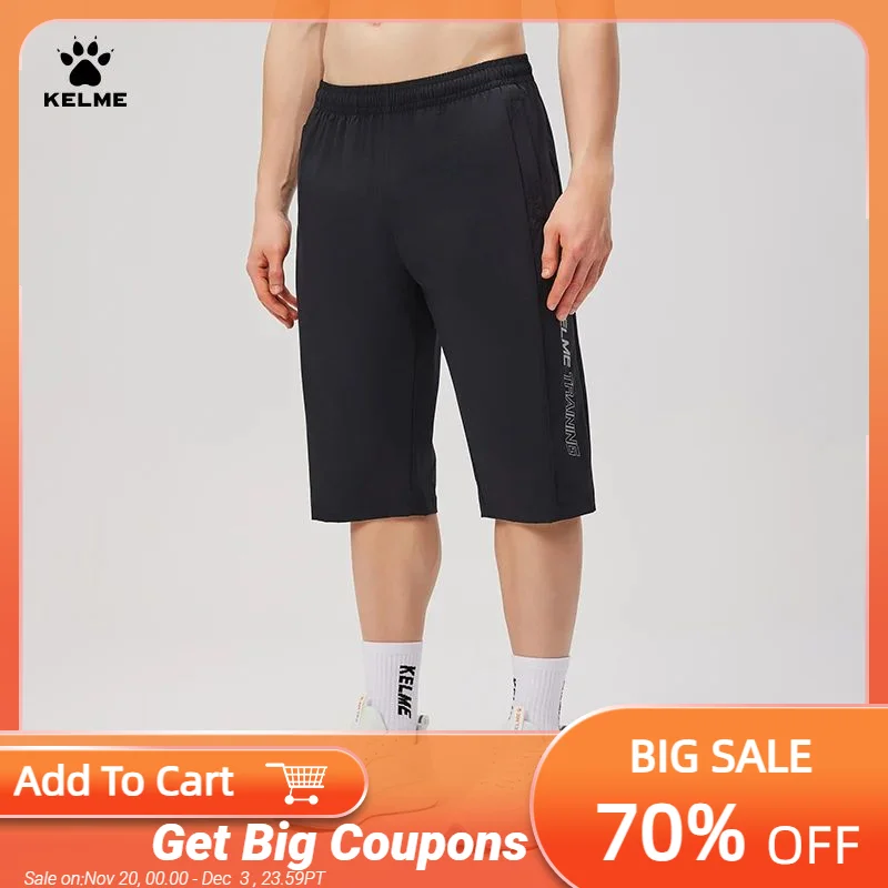 

Kelme Men's Cropped Trousers Woven Quick-drying Shorts Daily Training Sports Loose Mid-length Trousers Outdoor Basketball Trouse