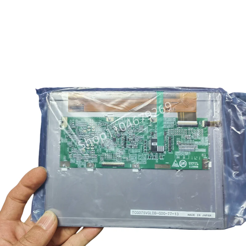 

For 7.5 inch TCG075VGLDB-G00 LCD display screen
