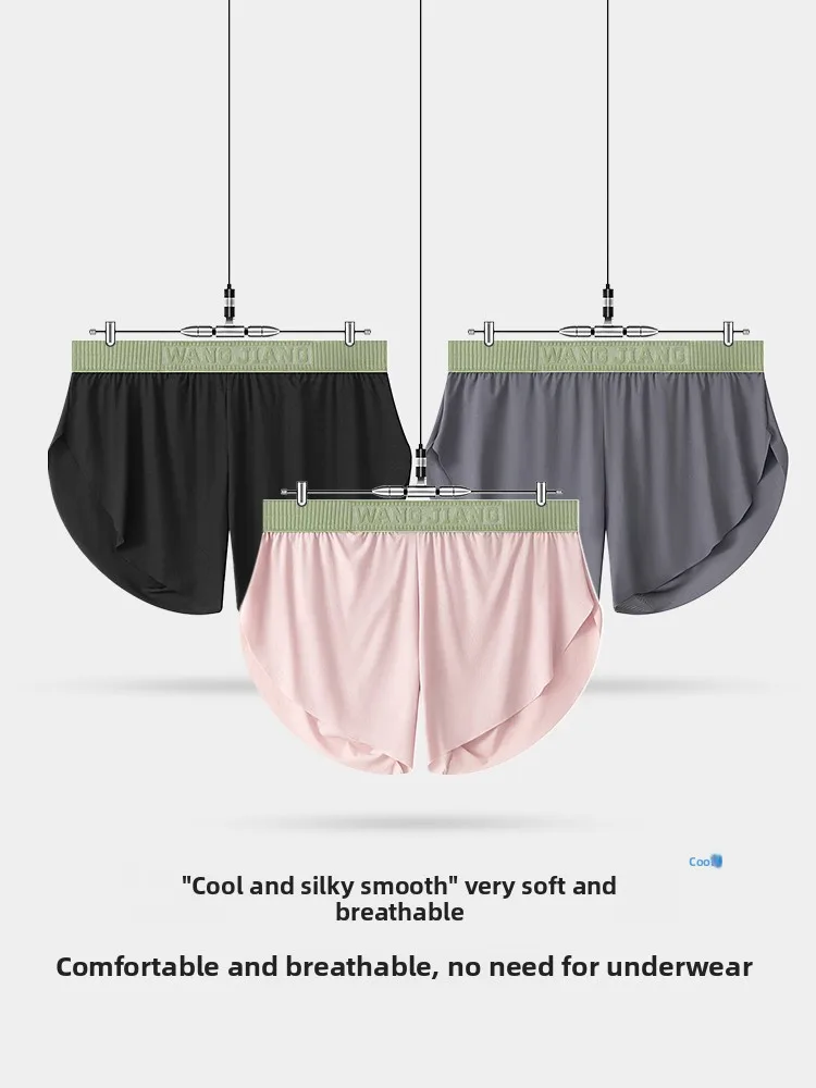 

Men's Sexy Ice Silk Arro orts Ultra Thin Smooth High Elastic Fitn Home Sports orts Removable Inner ort Underwear
