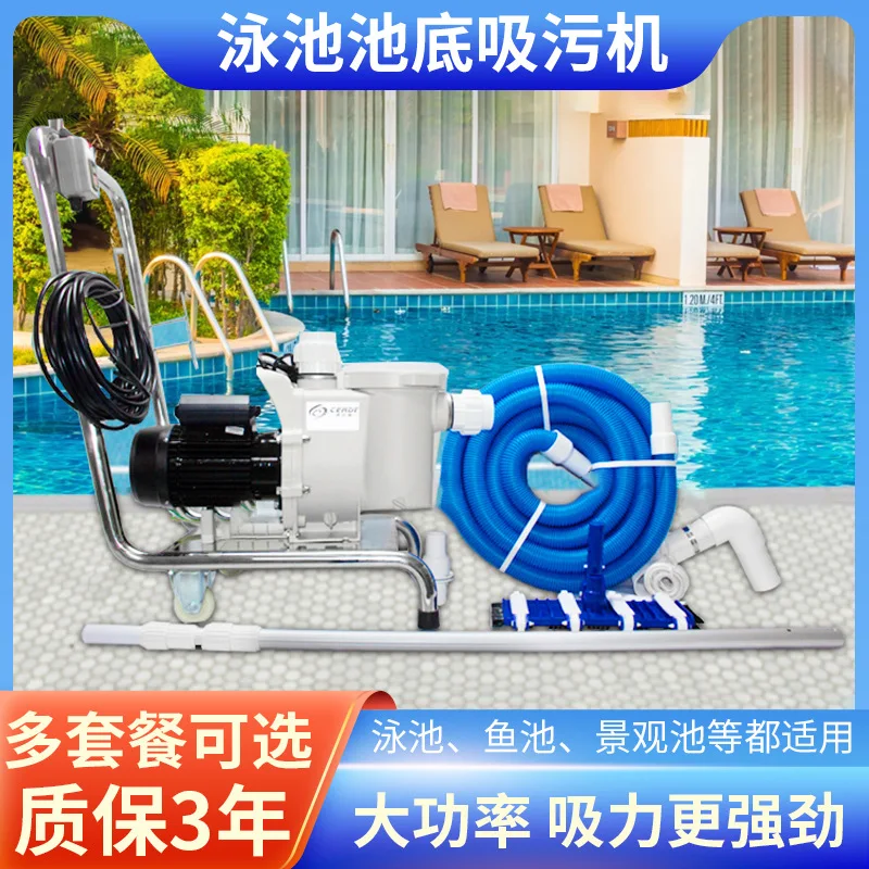 Semi-Auto Underwater Suction Cleaner – Pool & Fish Pond Vacuum Pump Equipment for Outdoor Use