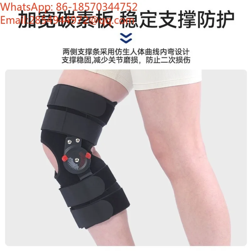 Hinged Knee Brace, Patellar Fracture Postoperative Fixation Brace, Breathable Medical Knee Injury Bracket