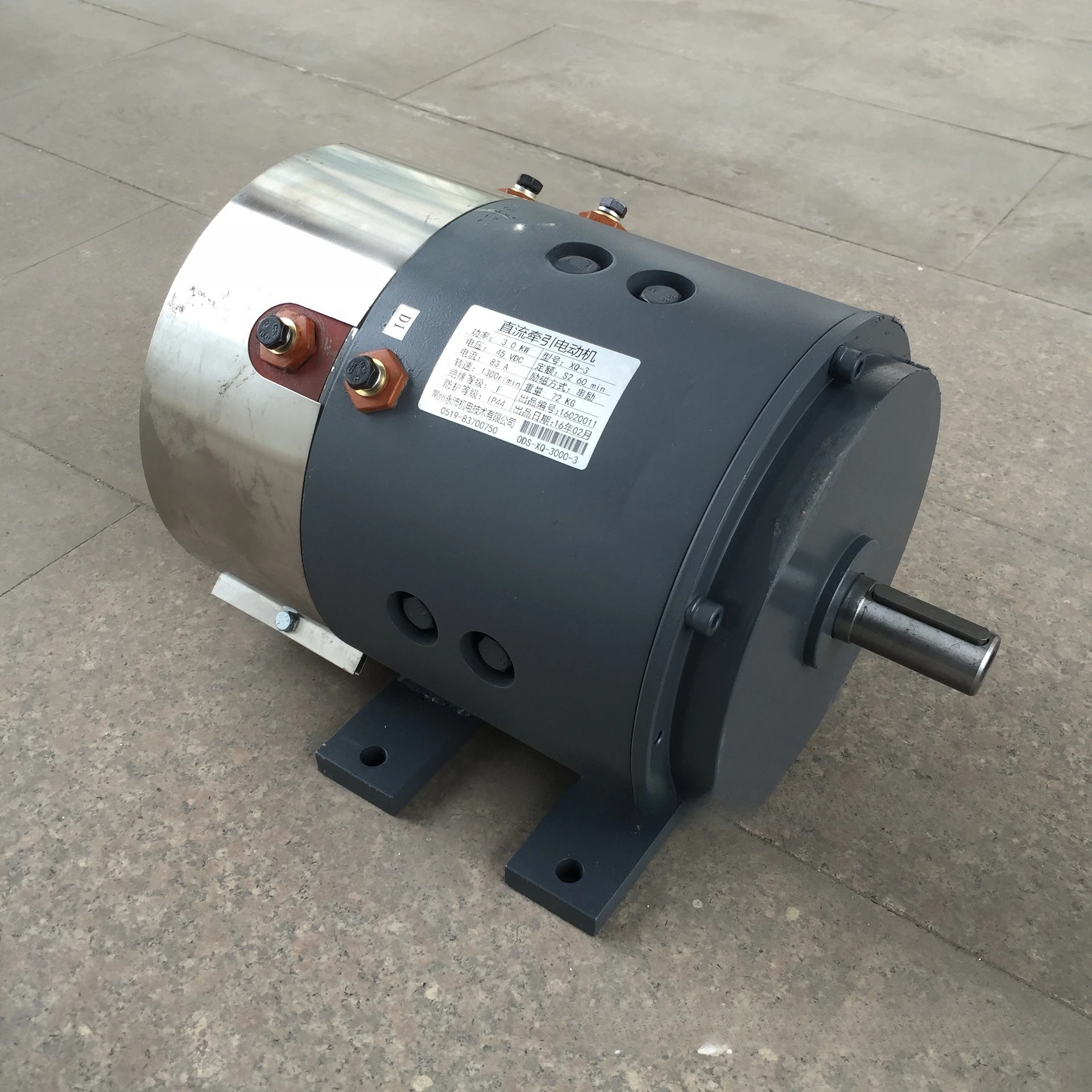 XQ-3000-3 Dc Tracti…