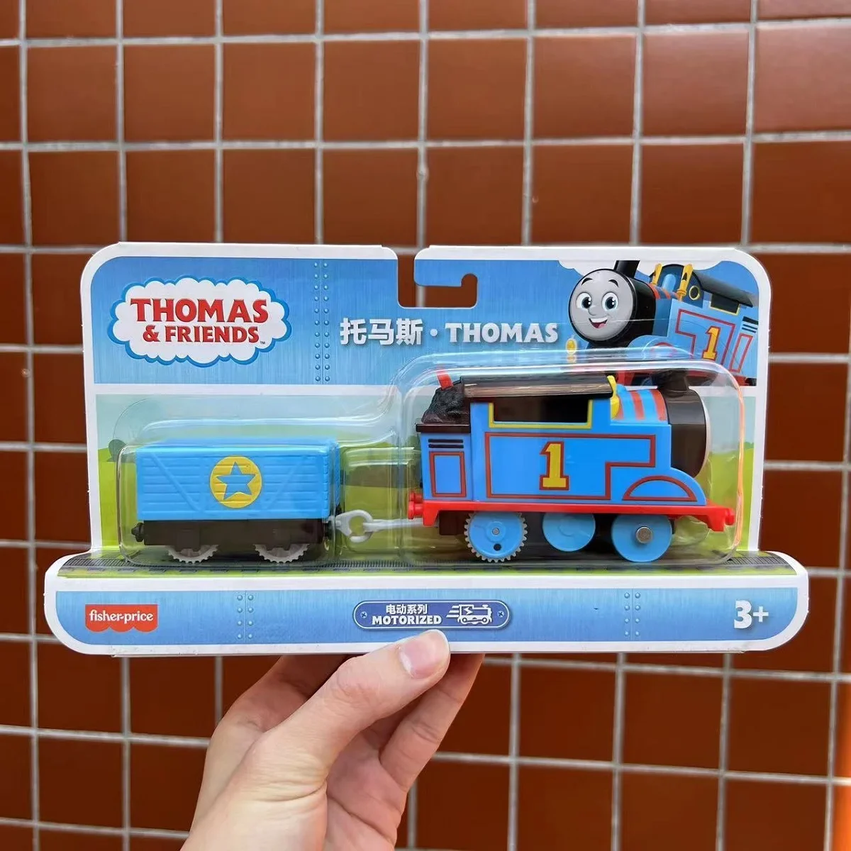 Thomas & Friends Motorized Toy Train Ashima Battery-Powered Engine Car for Pretend Play Preschool Kids Ages 3+ Years