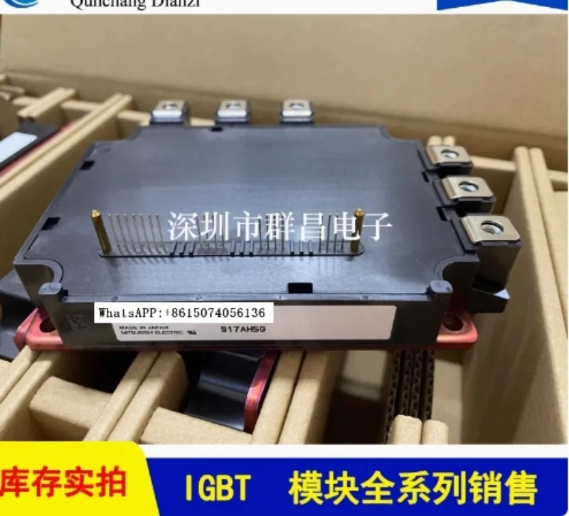 

CM300DY-12H CM200DY-12H CM150DY-12H CM300DY-12NF