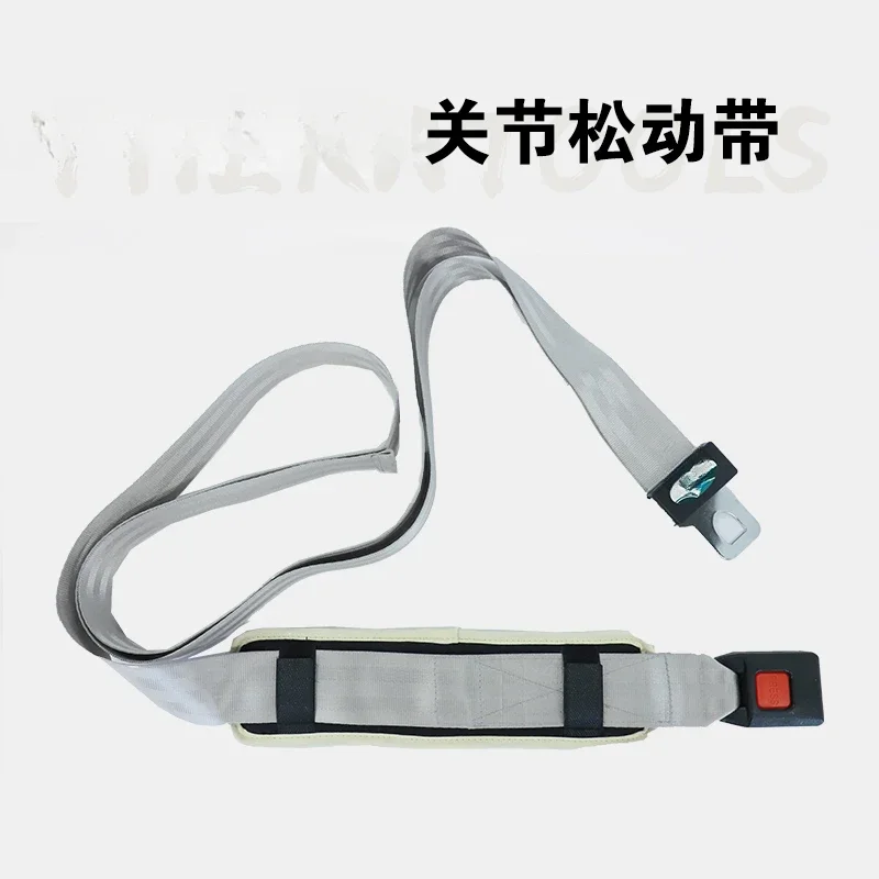 Joint loosening belt Surgery Manipulative massage belt Professional physician rehabilitation Freehand aids