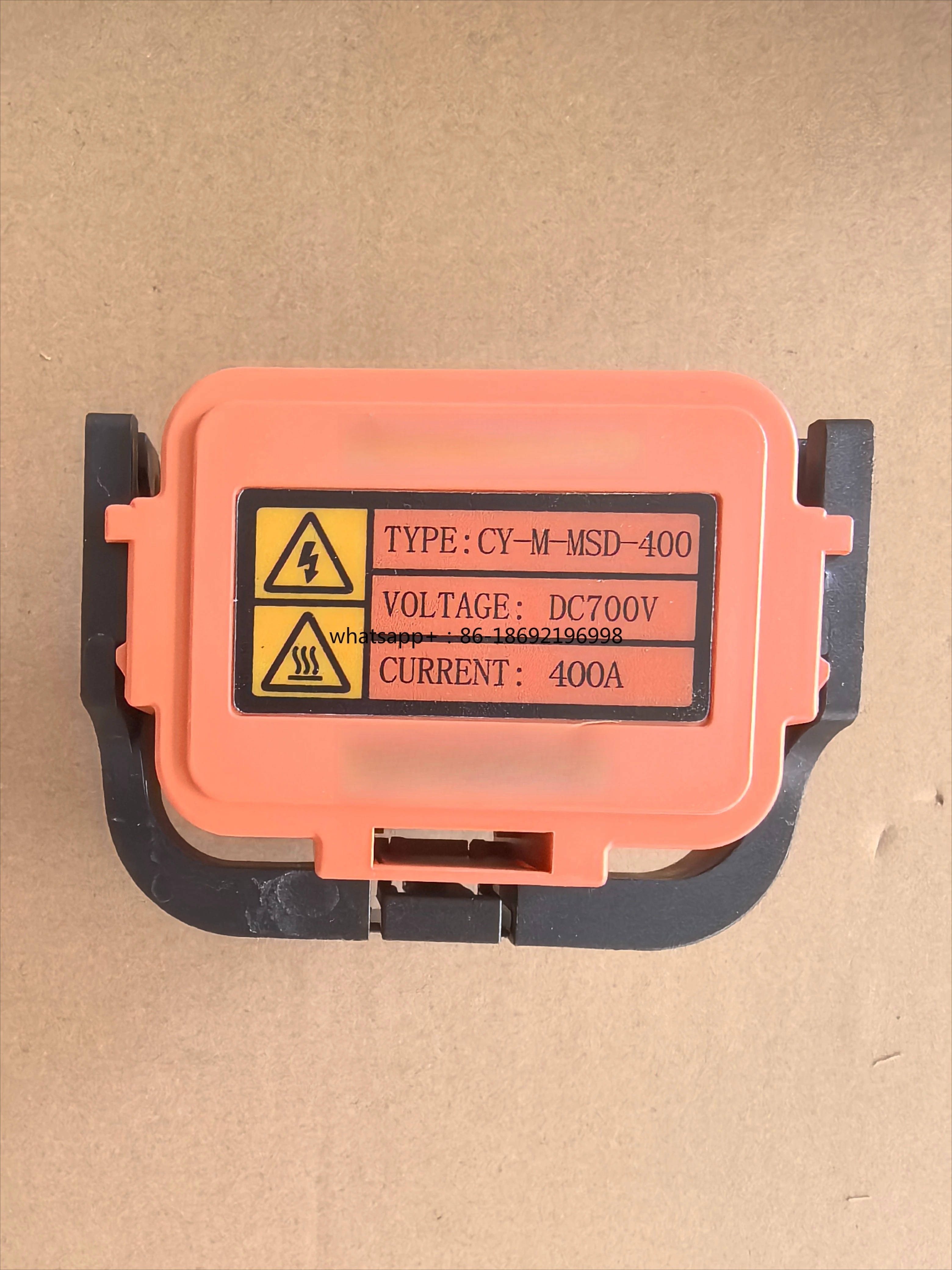 Maintenance Switch CY-M-MSD-250-400 700VDC Plug and Socket 250A-400A Insurance