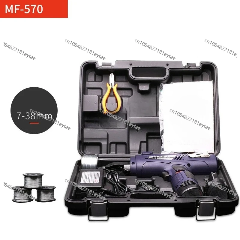 Automatic Rebar Binding Machine – Rechargeable Lithium Battery Powered Tying Tool, Steel Rebar Tier Wire Pliers