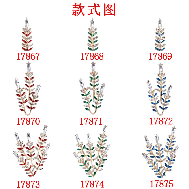 DIY antique bride hair accessories group fan micro-inlaid white diamond dripping oil branches leaves alloy accessories DIY mater