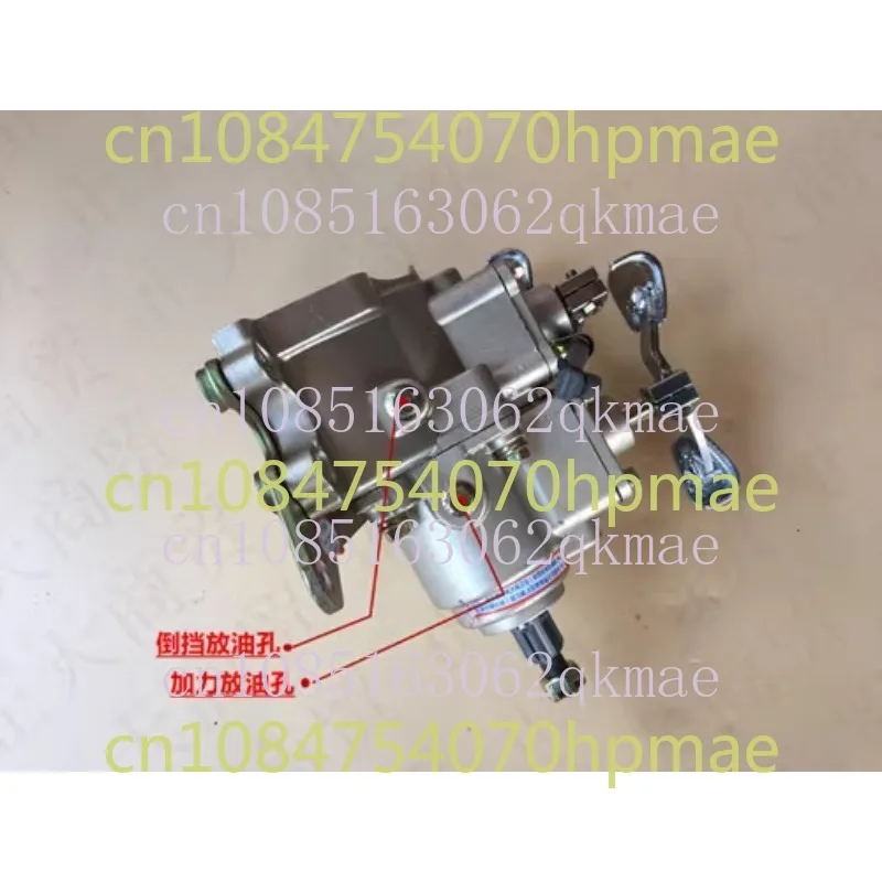 Tricycle Front Assistor with Reverse Gear Engine Universal Reverse Gear