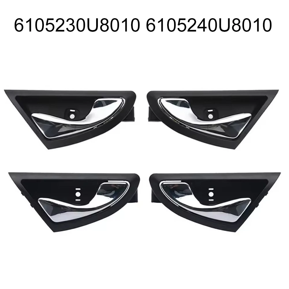 

L/R F/R Side Car Inner Handle For Jac J3 J3s Turin 2009-2015 6105230U8010 Car Accessories