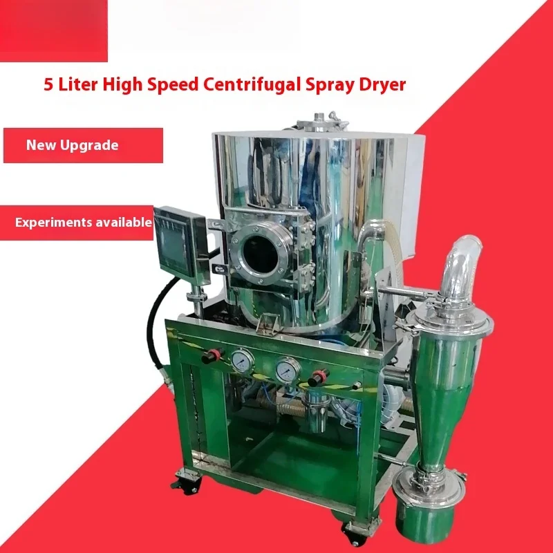 

Mini Electric Spray Drying Machine for Lab Instant Coffee Production Line Equipment With PLC Competitive Price