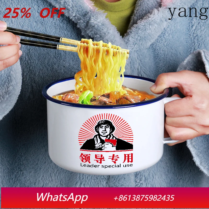 Chinese enamel instant noodle bowl with lid household large size instant noodle bowl nostalgic single lunch box