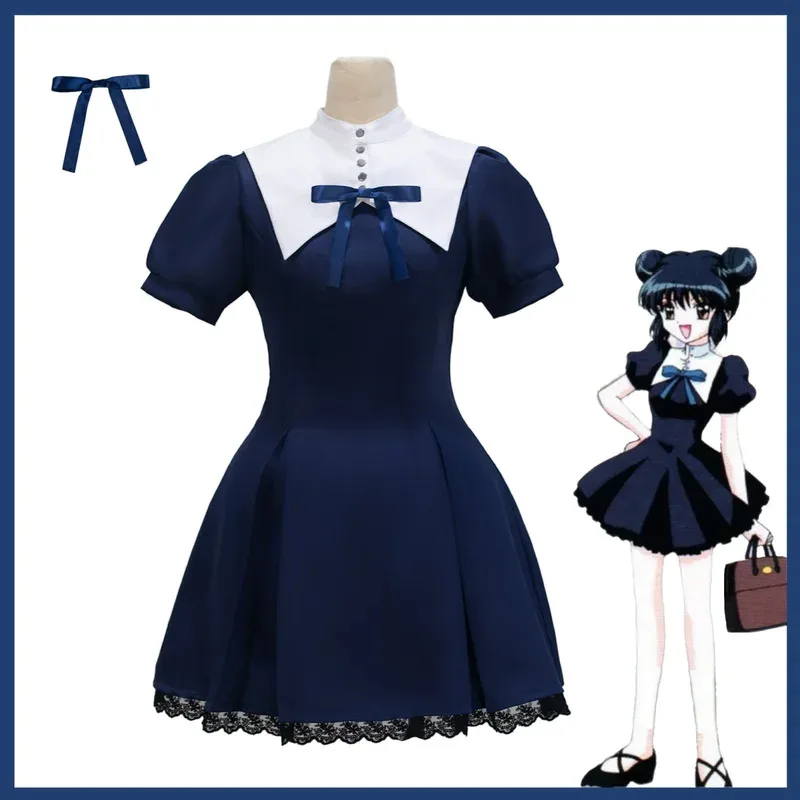 Аниме Токио Мью Айзава Минто Косплей Костюм Летняя темно-синяя юбка Платье принцессы Женский сексуальный милый бальный костюм в маске x 5;d'2.y;8'