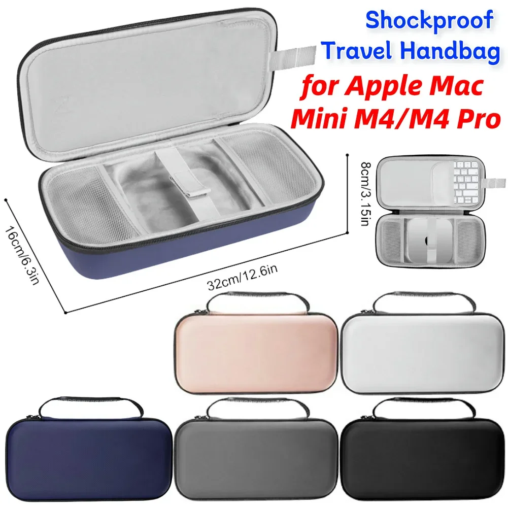 

Жесткий чехол из ЭВА для Apple Mac Mini M4/M4 Pro, сумка для хранения компьютерного хоста, органайзер для клавиатуры, портативный защитный жесткий чехол для переноски