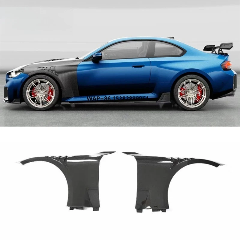 SW Style High Quality Car Fender for  M2 G87 Dry Carbon Fender Car Auto Parts