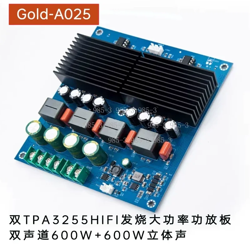Dual-Core TPA3255 1200W Total Power Amplifier Board, 600W+600W 2 Channel HIFI Stereo Amp Module