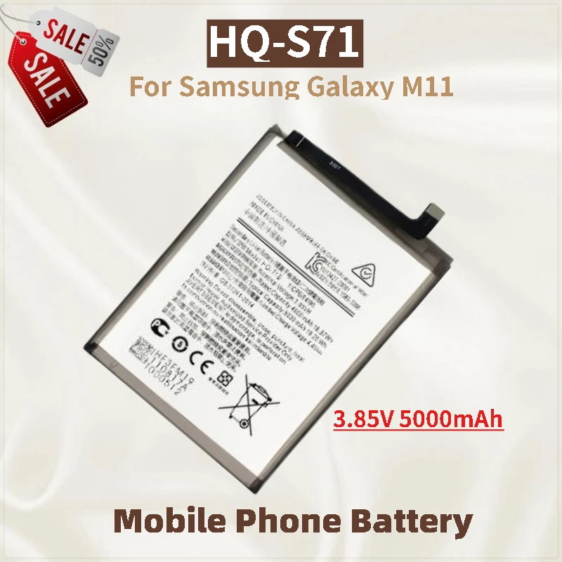 

High Capacity Phone Battery HQ-S71 3.85V 5000mAh For Samsung Galaxy M11 Brand New High Quality Replacement Battery