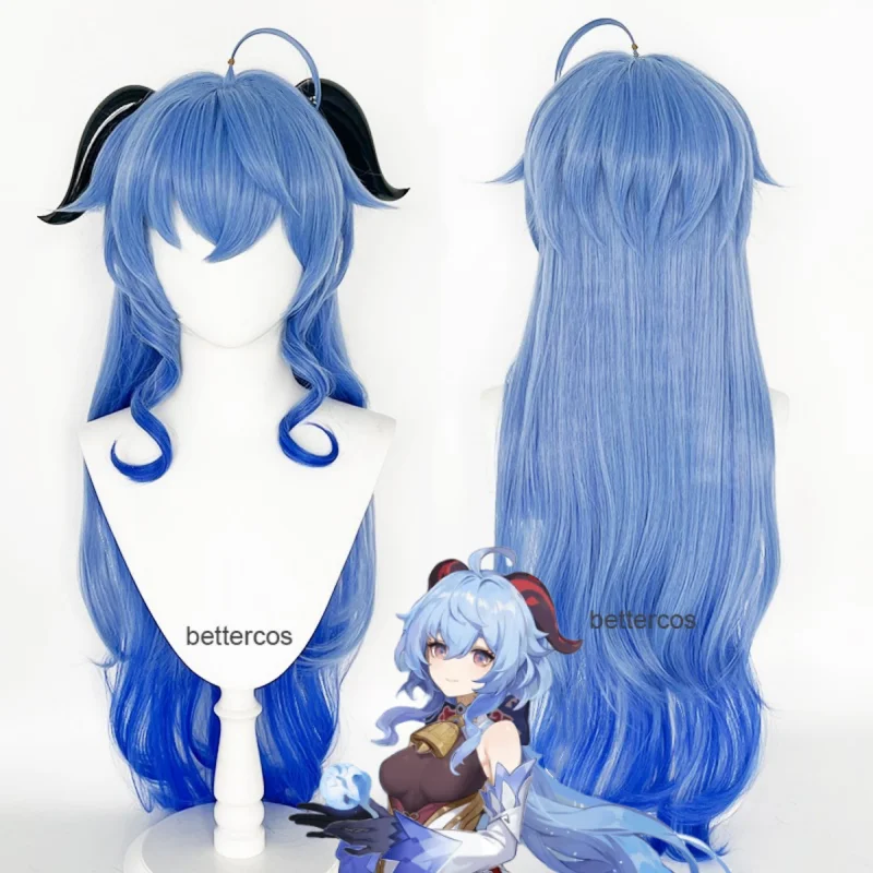 

Ganyu Cosplay Wig Long Blue Gradient Wig Cosplay Anime Cosplay Wigs Heat Resistant Synthetic Wigs Halloween