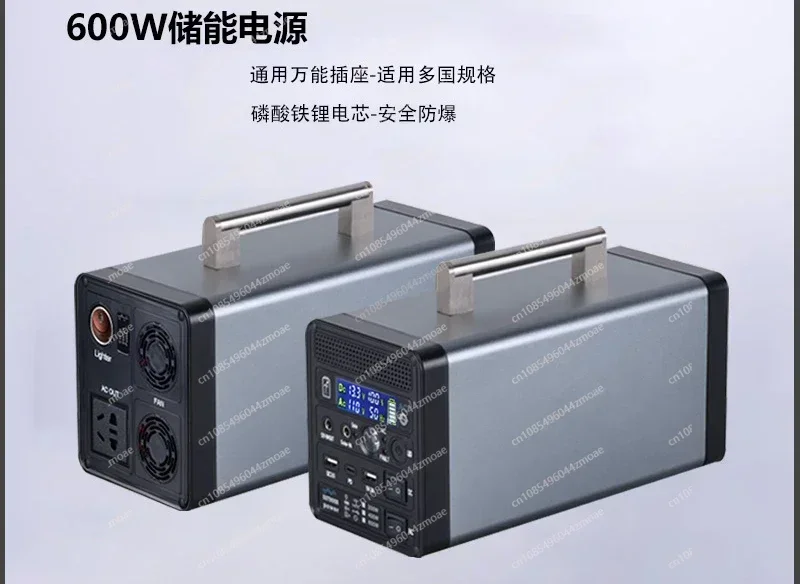 Special Outdoor Mobile Power Supply High-power Outage Emergency Stall Self-driving Camping Convenient Energy Storage power