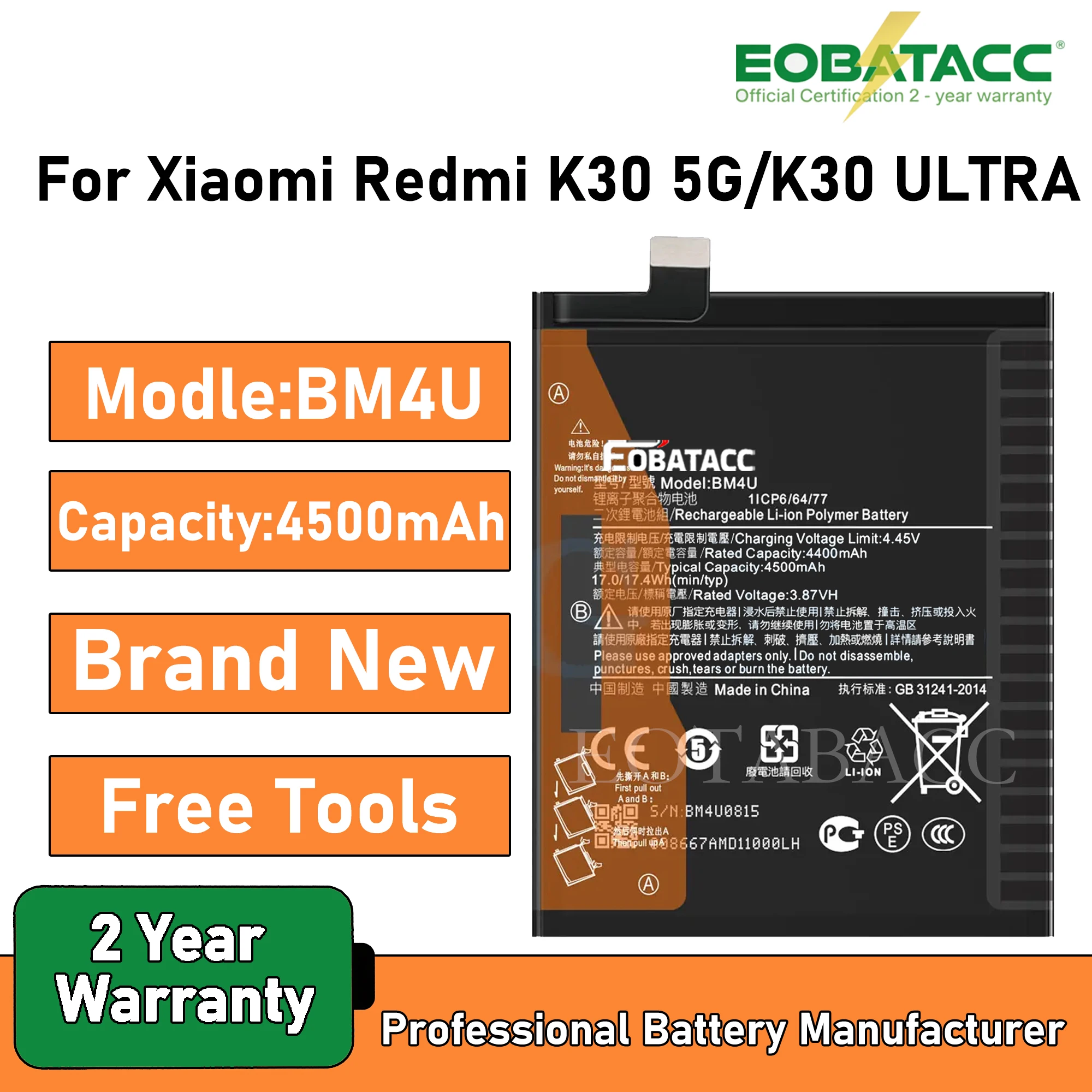 

Новый аккумулятор BM4U на 2025 года, 4500 мАч для Mi Redmi K30 5G/K30 Ultra Supreme версии, сменные аккумуляторы для телефона