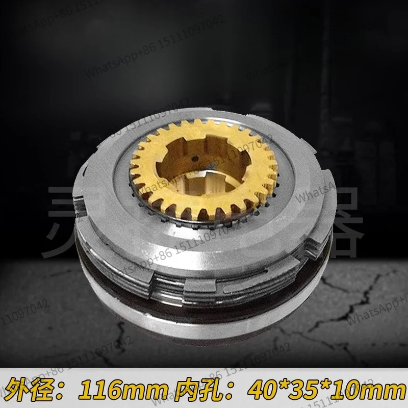 C6150 X5032 milling machine DLM5 5C electromagnetic clutch XQ6225 milling machine DLM5 1 2C