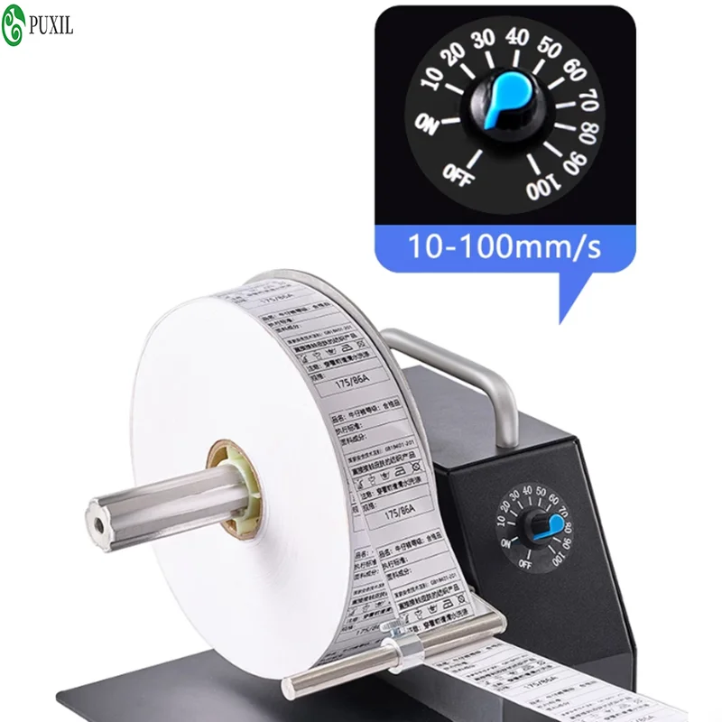 upgrade Label Paper Washing Label Rewinder, Clothing Washing Label Hanging Tag Sticker Winding Barcode Paper Rewinder