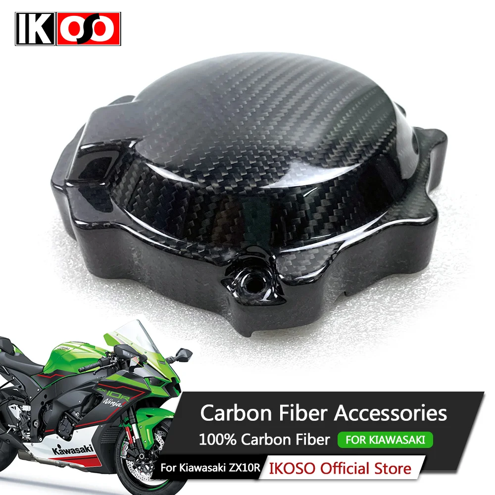 

For Kawasaki ZX-10R 2011+ Carbon Fiber Alternator Cover 100% Full Dry Carbon Fiber Motorcycle Parts and Accessories 2011+