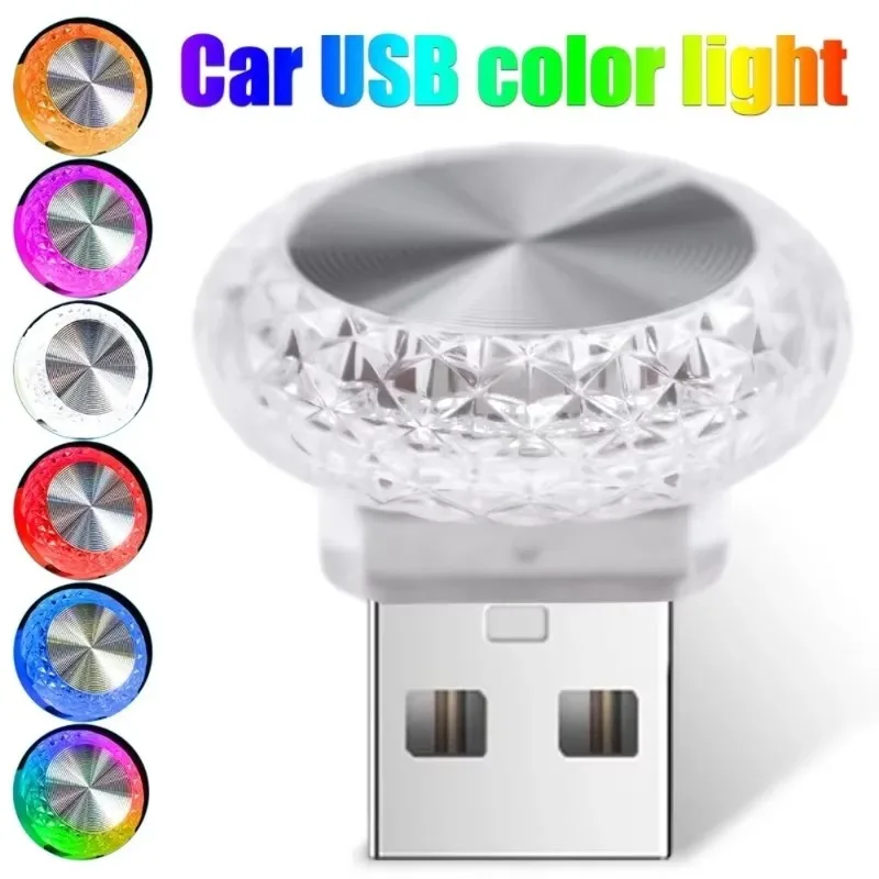 LED Car Ambient Lights USB Color Night Light Without Modification Car Interior Ambience Light Decoration Indoor Home Auto Lamp