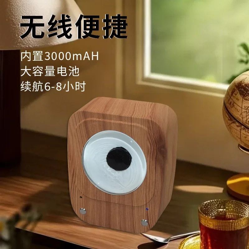 Wood Shell Ferrofluid Venom Rhythm Lamp, Sound Responsive Magnetic Fluid Desk Ornament