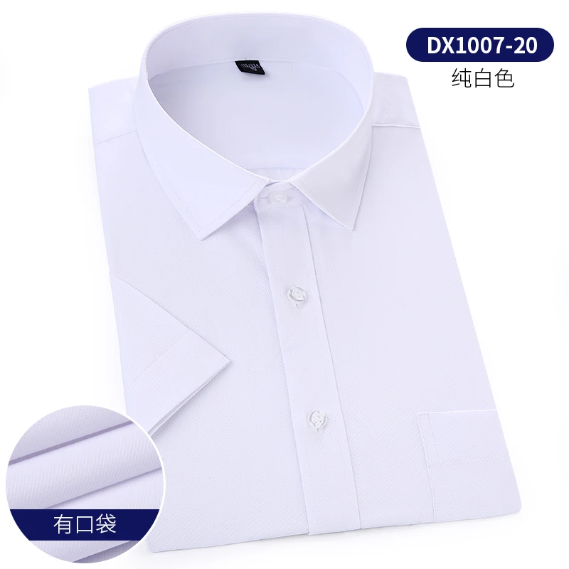 Summer Men\'s Large Size Short-Sleeved Formal Shirt Standard Fit Business Formal Solid Color Comfortable Men Clothing 45kg-120kg