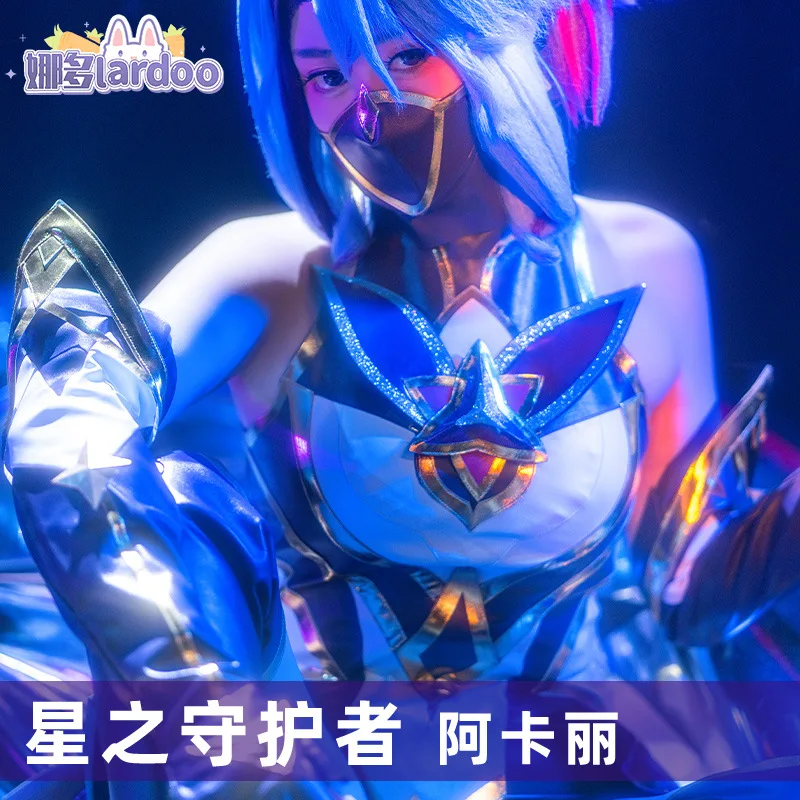 Game LOL Star Guardian Akali Cosplay League Of Legends Women Sexy Set Costume Halloween Christmas Party Cos Dress Outfit Fullset