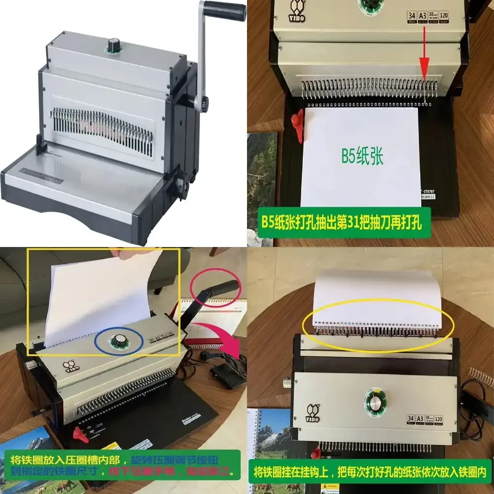 

ET8707 Desktop Semi-automatic Double Loop Wire Binding Machine for Notebook