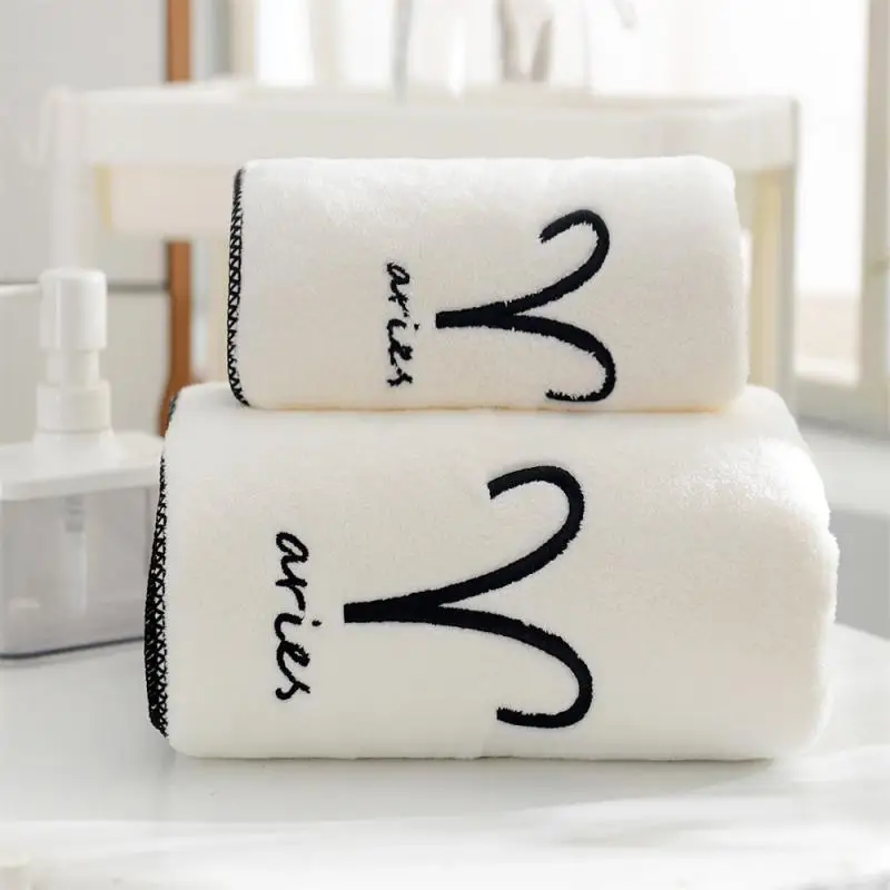 35*75/70*140 Large Soft Constellation Bath Towel Soft Absorbent Embroidered Bathroom Bathing Sheets Bath Towels Set Home