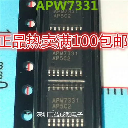 Apw7331 Tssop16