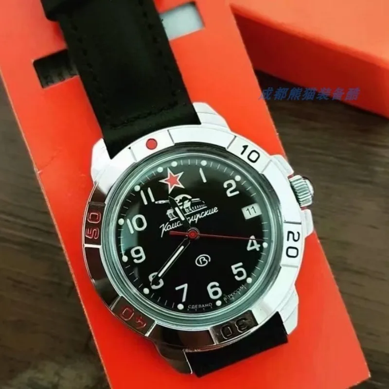 

Восточные бронированные танковые Force Commander, ручные механические часы, мужские часы, светящиеся