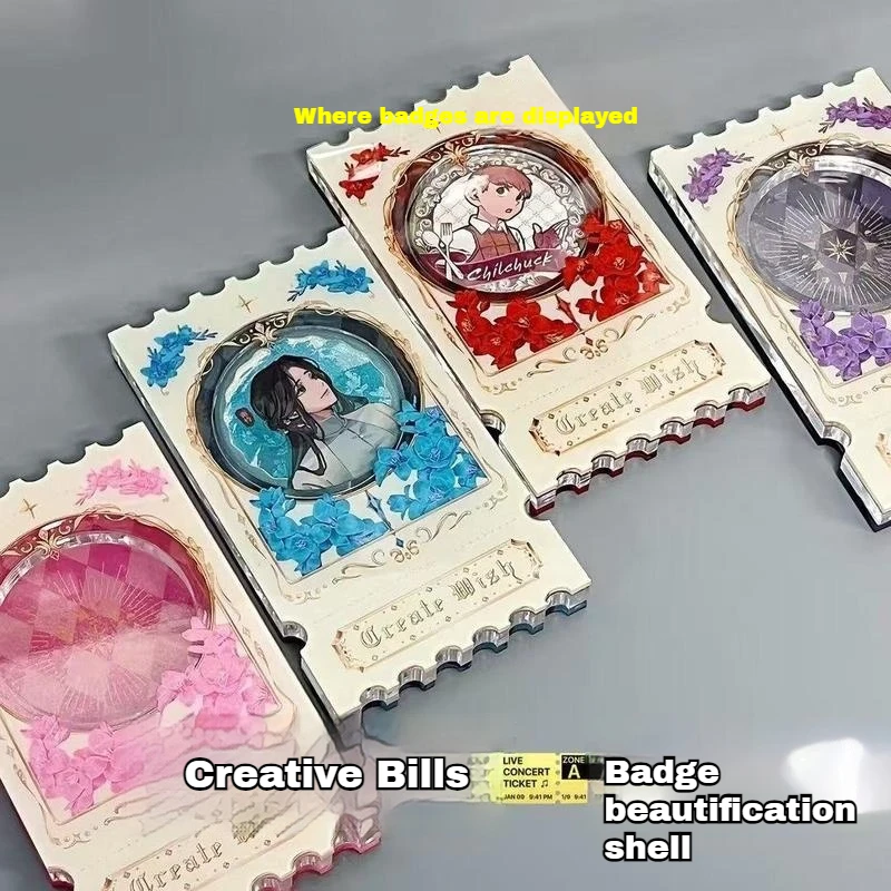 

Новый набор для украшения значка, заметки в форме цветка, прямоугольный, ценный, 75 мм/58 мм, универсальный, для хранения значков, коллекция ракушек, подарок