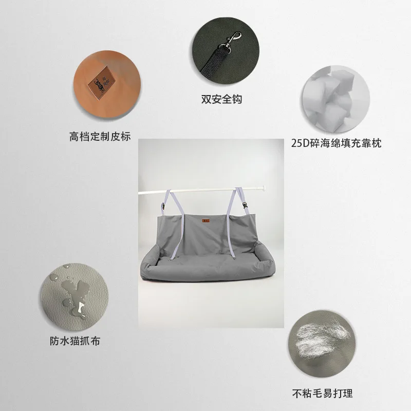Double seat rear pet nest pad car seat two waterproof